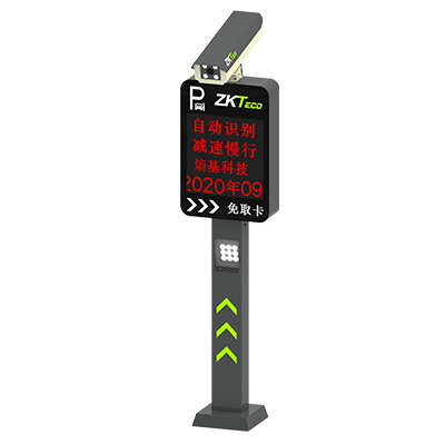 ZKTeco欧宝体育车牌辨别智能终端DPR1000-LV3系列一体机
